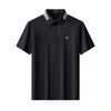 El Baron Stripe Collar Men's Performance Polo - Black